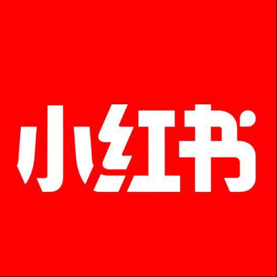  汉阴小红书云仓一件代发，小红书电子面单快递仓储代发