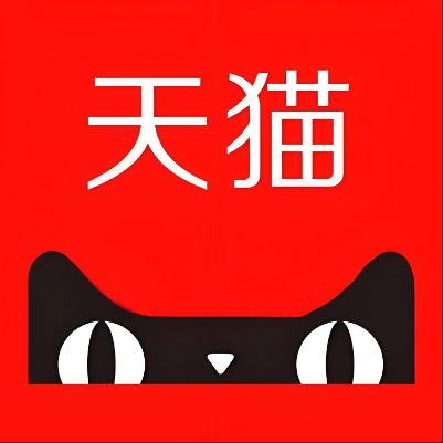 汉阴天猫云仓一件代发，天猫电子面单快递仓储代发